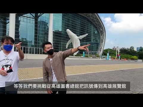 LoRa傳輸測試（精華版）