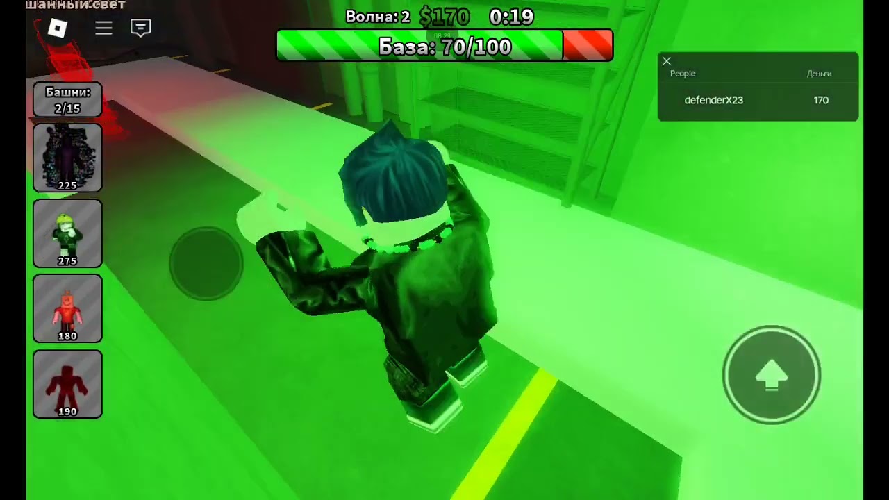 Я КУПИЛ РЕДИБЛЕСА И ПОЛУЧИЛ СЕКРЕТНОЕ ДОСТИЖЕНИЕ!!!! / Doors Tower Defense 5 серия