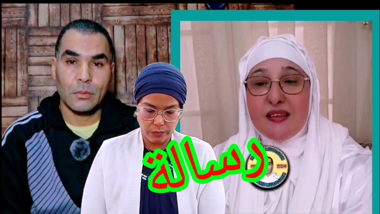 رسالة قوية سمعو 👂👂