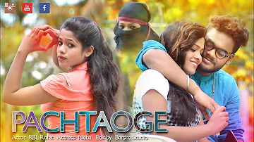 #pachtaogefemaleverson#pachtaoge full vidio [Romantic vidio]Bada pachtaoge by RBL creation