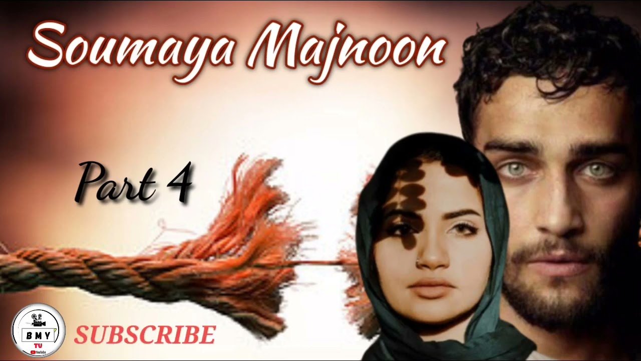 SOUMAYA MAJNOON Part 4 Hausa Novels Audio labarin Soyayyar mahaukaci da Mai hankali