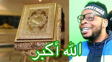 Surah Ad-Dukhan " Islam Sobhi " || سورة الدخان بصوت القارئ إسلام صبحي