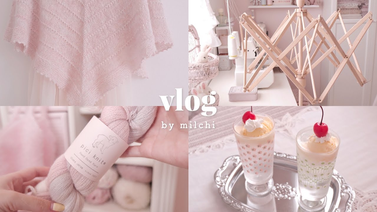 knitting vlog｜玉巻器＆かせくり器購入｜夏に編む三角ショール🍒｜暮らしと編み物｜yumemiru shawl｜a day in my life｜SUB