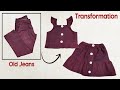 DIY Convert Old Jeans into Skirt and beautiful Top| Skirt From Old Jeans| Old Jeans Reuse Idea|