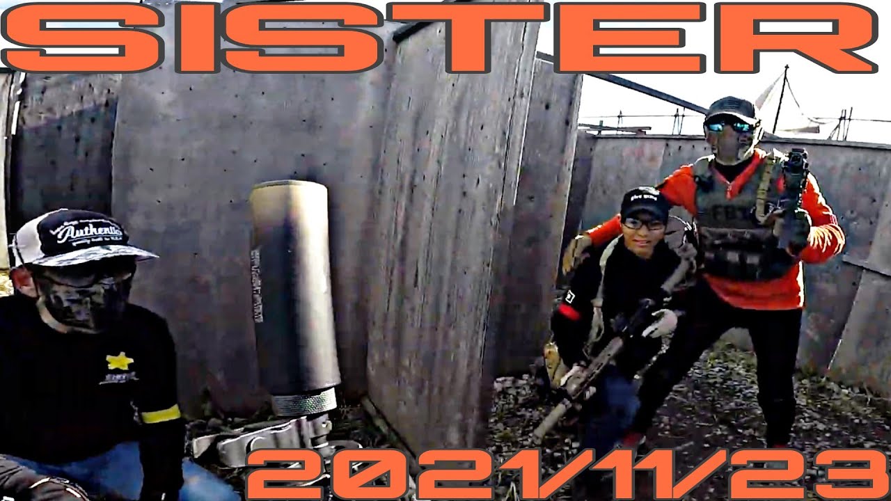 SISTERでサバゲー2021/11/23