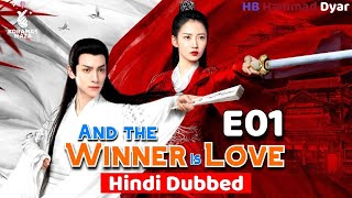 And The Winner is Love - Episode 01 - Hindi Dubbed - Dark Angel Dubbers - HB Hammad Dyar