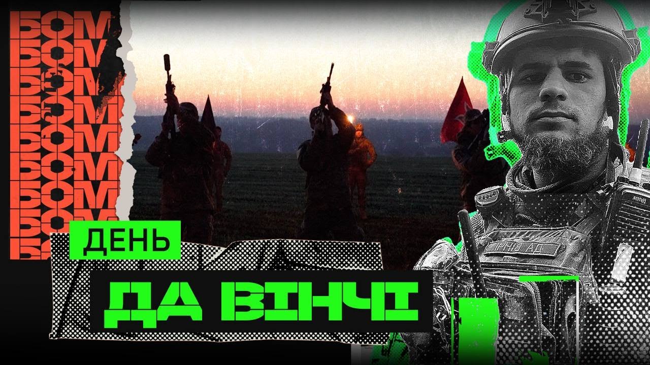 ТАЄМНИЦІ ДА ВІНЧІ: чому ВОВКИ / зустріч з РЕДІСОМ/ пантеон ГЕРОЇВ