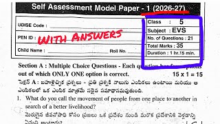 5th FA-1 EVS Full 💯Question Paper+ANSWER KEY 2026-27 | 5th SAMP1 💯Real Question Paper with Answers
