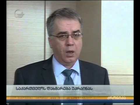 საქართველოდან უკრაინაში ჰუმანიტარული ტვირთი გაიგზავნება