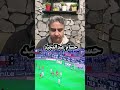 ضربة جزاء حسام عبدالمجيد الضائعة فى مباراة الاهلى والزمالك 