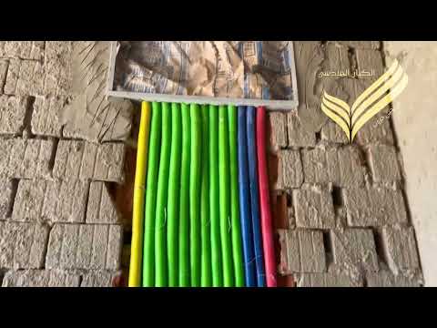 أساسيات لازم تعرفها عند تأسيس صواعد الكهرباء والخدمات في المبنى من أحد مواقعنا بدر