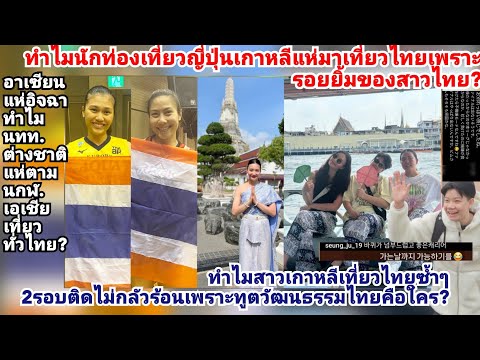 ผลสลากกินแบ่งรัฐบาล วันที่ 1 พย. 2567