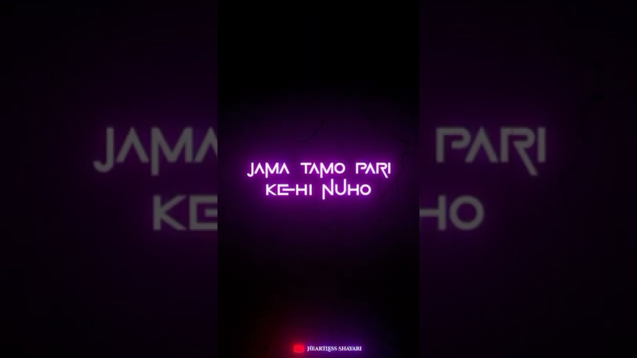 Gua Ghio || New Odia Song WhatsApp Status Video || Anup || HeartLess Shayari ||