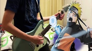 Naruto Ed Super Beaver  