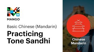 Practicing Tone Sandhi - Basic Chinese Mandarin Ep. 18