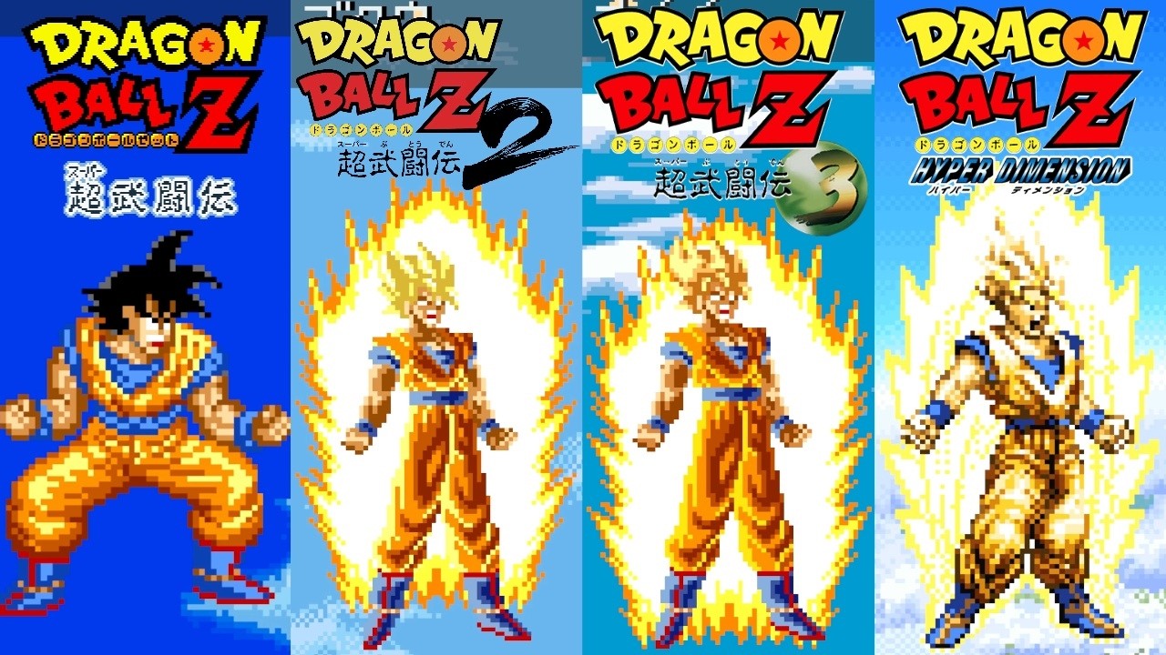 Dragon Ball Z: Super Butoden 1-3 & Hyper Dimension - All Intro, Ki