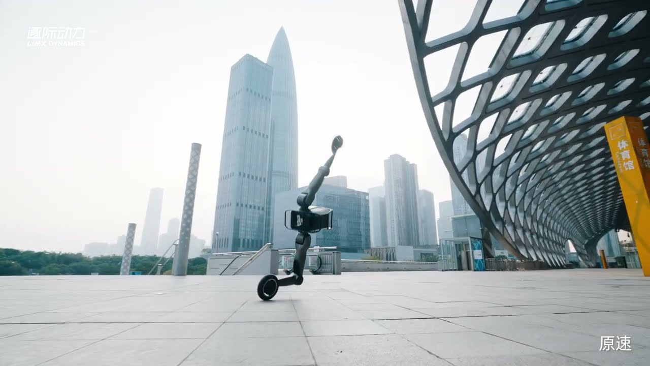 🤖"Один робот, три формы": LimX представляет TRON 2 всего за 7000 долларов