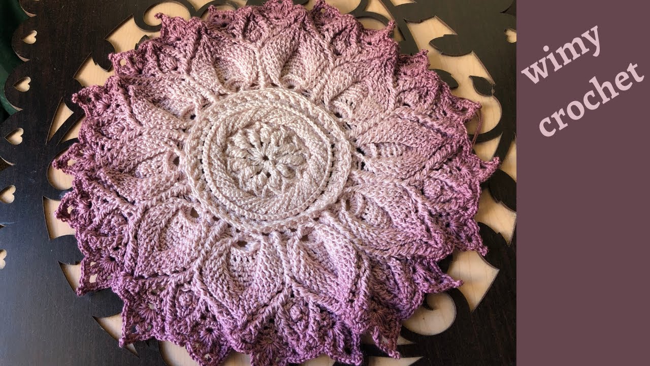 مفرش كروشية مجسم 3 d  الجزء الثاني  (٢)