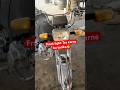 ￼#CD70 front light  tez Karni Ka #Tarika video viral bike lover 👍❤️ ￼￼￼￼