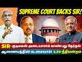 Supreme Court Says SIR Is a Constitutional Duty of the Election Commission | Ayyanathan K