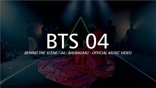 Behind The Scene | 04 | Bayangmu - Official Music Video