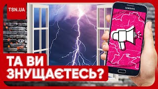 😱⛈️ ОЦЕ ВПЕРІЩИЛО! Київ накрило під час ТРИВОГИ! Вулиці попливли!