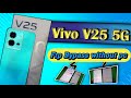 Vivo v25 5G Frp Bypass without pc || android 14 vivo v25 Google account