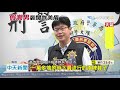 20201021中天新聞　鎖定年輕妹騙戶頭　「萬元潮鞋」露餡嫌栽了