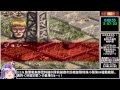 フロントミッション1stをねっとりプレイその03