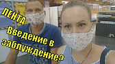 Семья Фетистовых