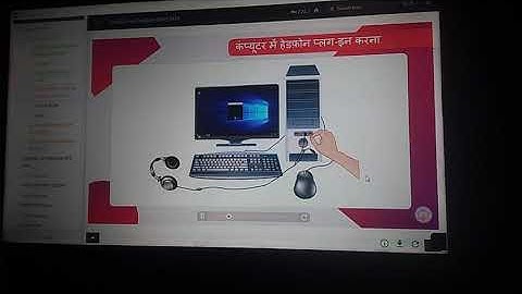 kushal yuva programme fully visual video basic training