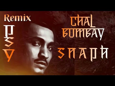 Chal Bombay (DIVINE) - Snaph Remix