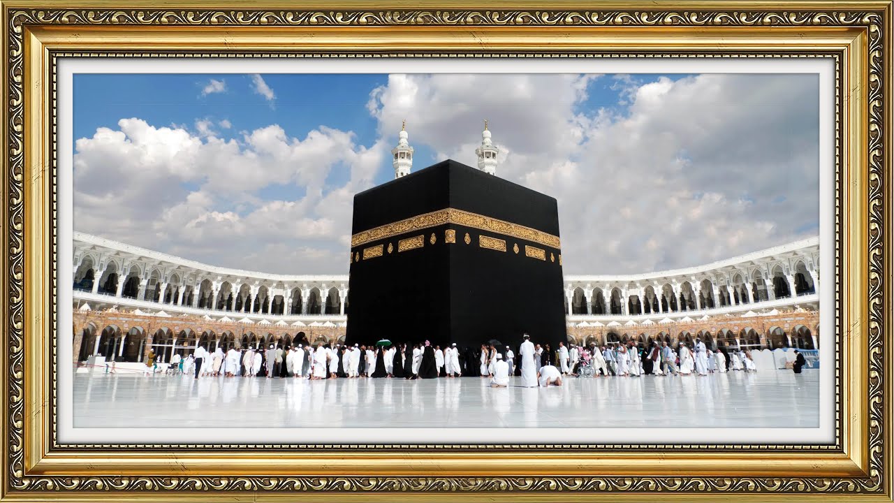 The Art Corner full HD Framed 🔇Art Screensaver Smart TV Realistic Photo of Makkah  الكعبة المشرفة