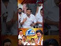 பெண்களுக்கு ஒன்றென்றால் முதலமைச்சர் சும்மா விட மாட்டார்! - அமைச்சர் சம்பத்குமார்!