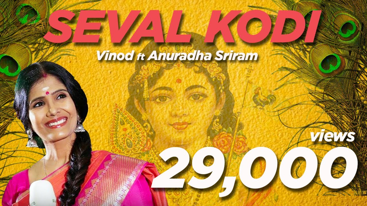 Seval Kodi – Vinod ft Anuradha Sriram | Gangeswaran Klang Urumi Melam | PLSTC.CO 2020