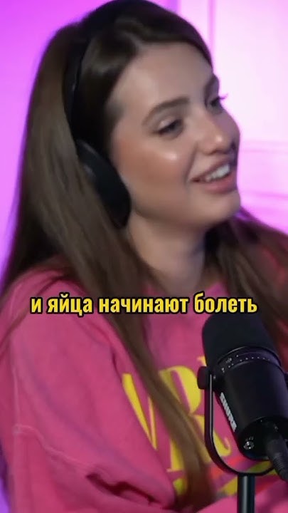 поперечный пробует симулятор месячных - YouTube