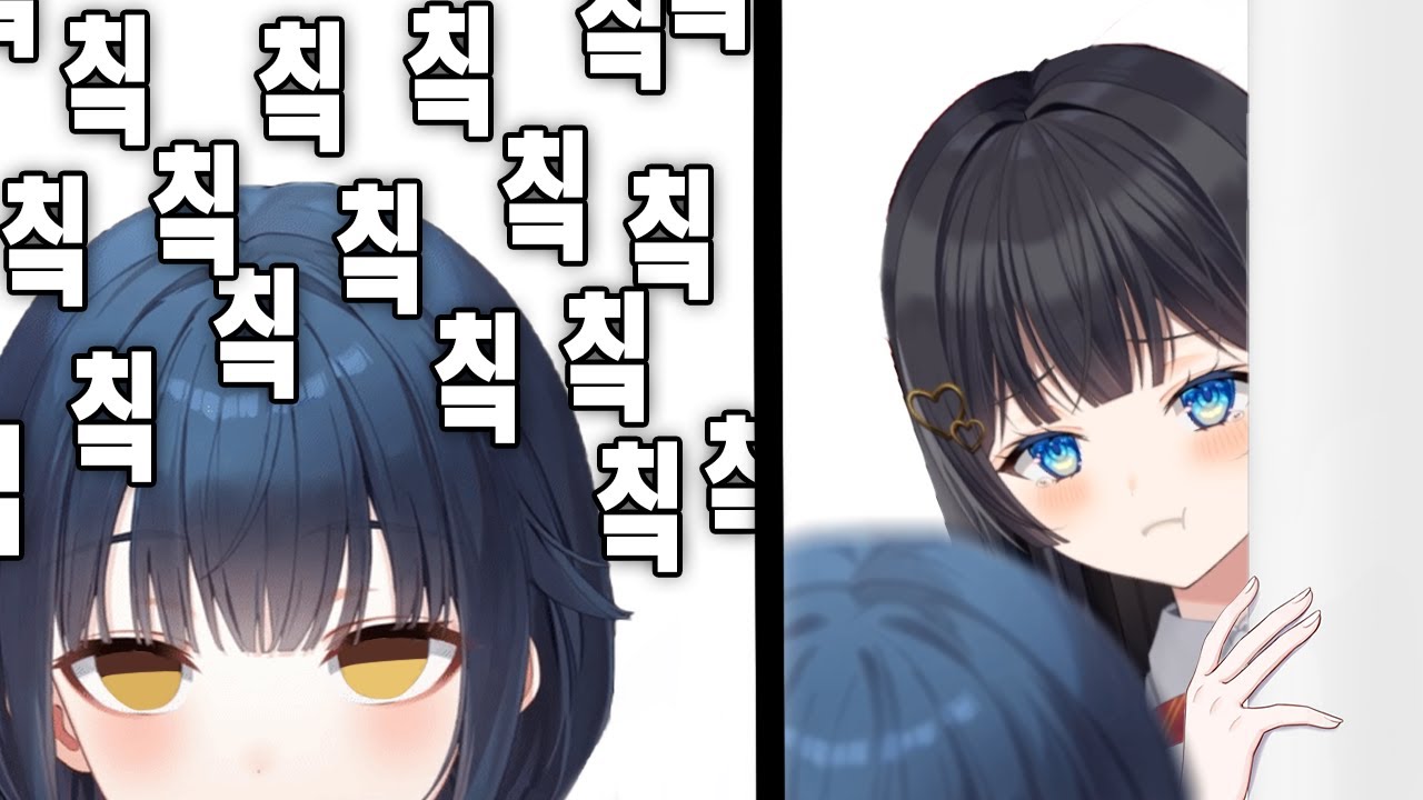 왜 반응 안해주세요 사장님..