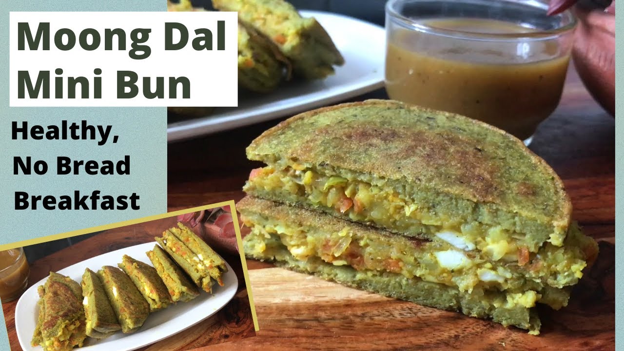 Moong Dal Mini Bun Recipe | मूंग दाल का मजेदार नाश्ता |  New NO BREAD Breakfast |  For Weight Loss