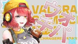 聖音ユニア.コメディChの配信のサムネイル画像