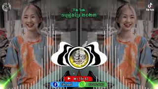  Nhạc Khmer ReMix||_Edit ប៉ុន្មាន App|| New Song Khmer ReMix Nghe Cực Hay// Mrr Tấn 83