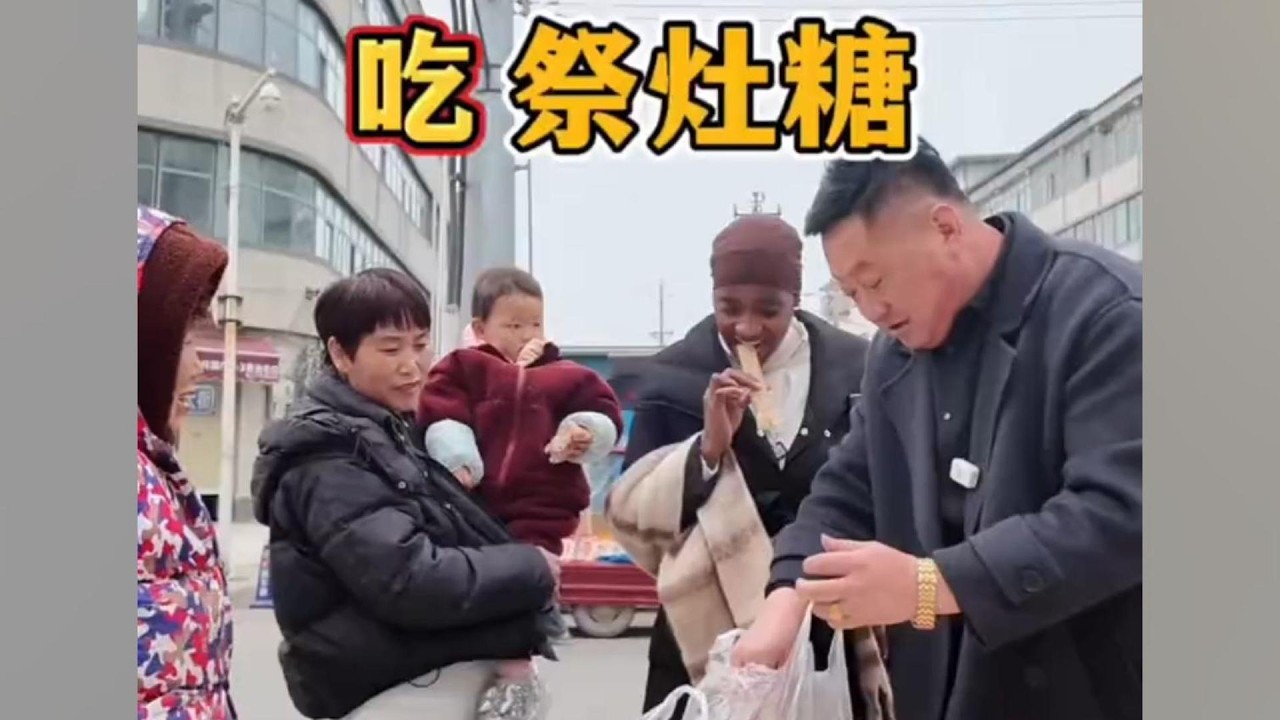 1️⃣ Happy Little New Year 🎊 Trying Kitchen God Candy with Anita & Shopping for Festive Outfits