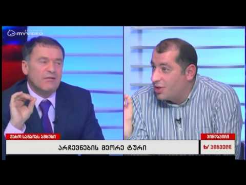 გოგა ონიანი; ბენო ქაშაკაშვილი ვახო სანაიას ამბებში