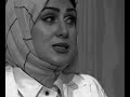 هدى سالم الراجل اوفى من الست