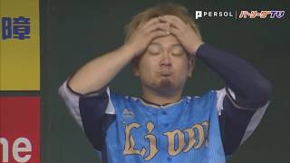 シャワー浴びたい… 本日の「まとめるほどでもない」まとめ