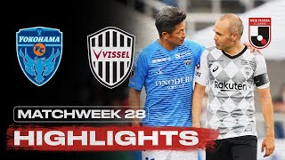 The Two Legends Meet | Yokohama FC 2-1 Vissel Kobe | Matchweek 28 | 2020 J1 LEAGUE