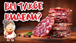 Вкусно ли живут в Беларуси?