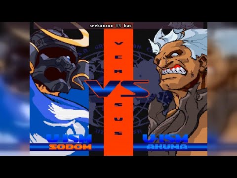 Fightcade 👊 Street Fighter Alpha 3 👊🏾 Seekxxxxx 🇯🇵 Vs Bas 🇯🇵