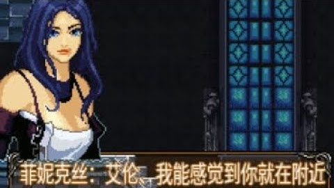 【JAVA GAMES】Darkness Warrior Princes 2 - J2me Loader