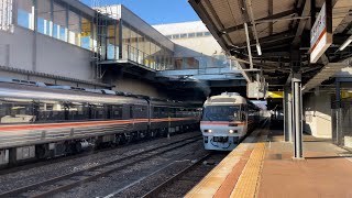 キハ85系　特急ひだ　高山駅発車