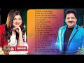 Top 20 super hit songs of udit narayan  alka yagnik  old hindi songs  evergreen romantic songs